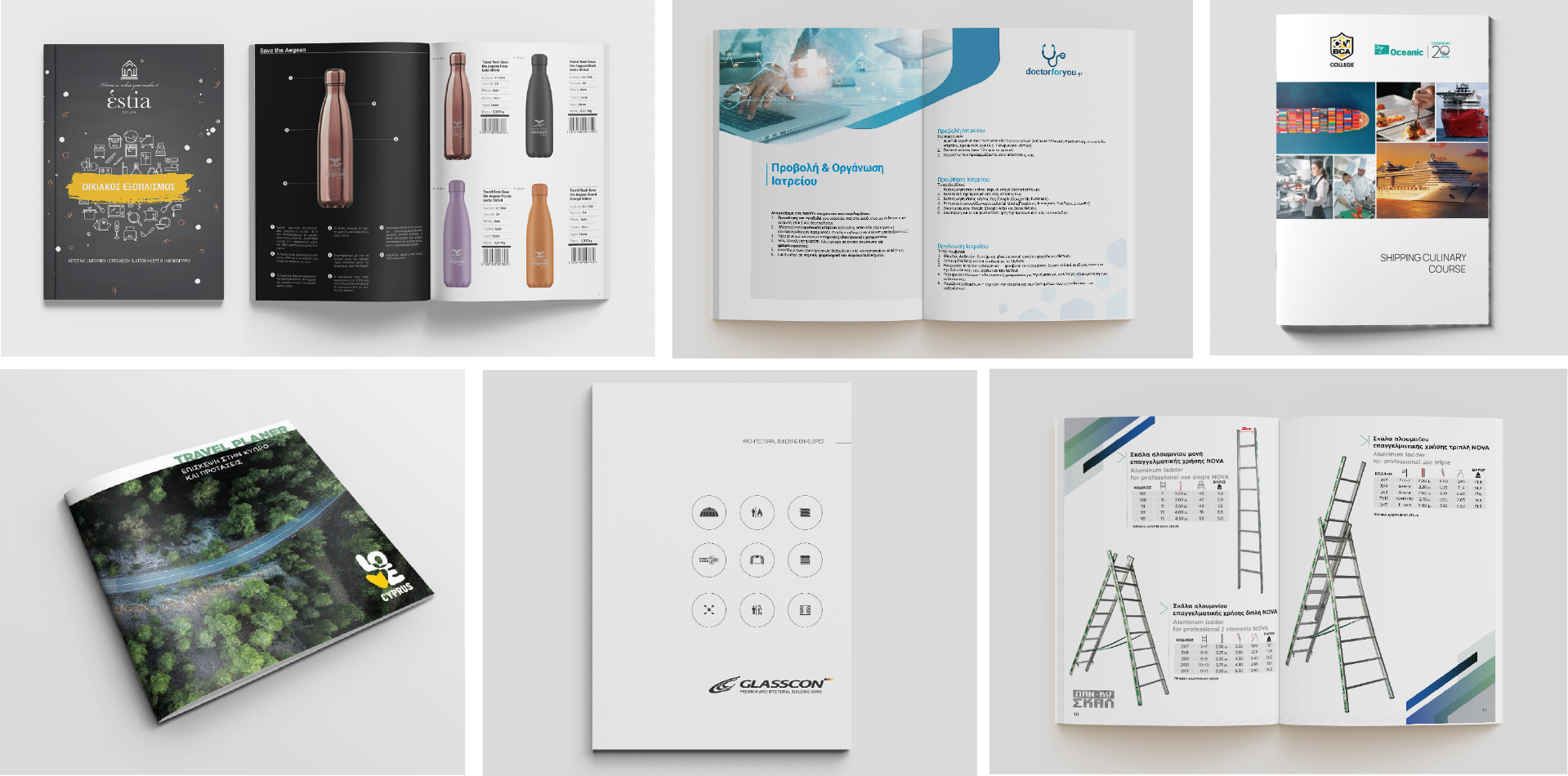 catalogues-samples-oxygendesign