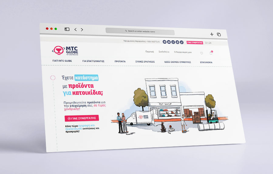 σχεδιασμος συσκευασιας