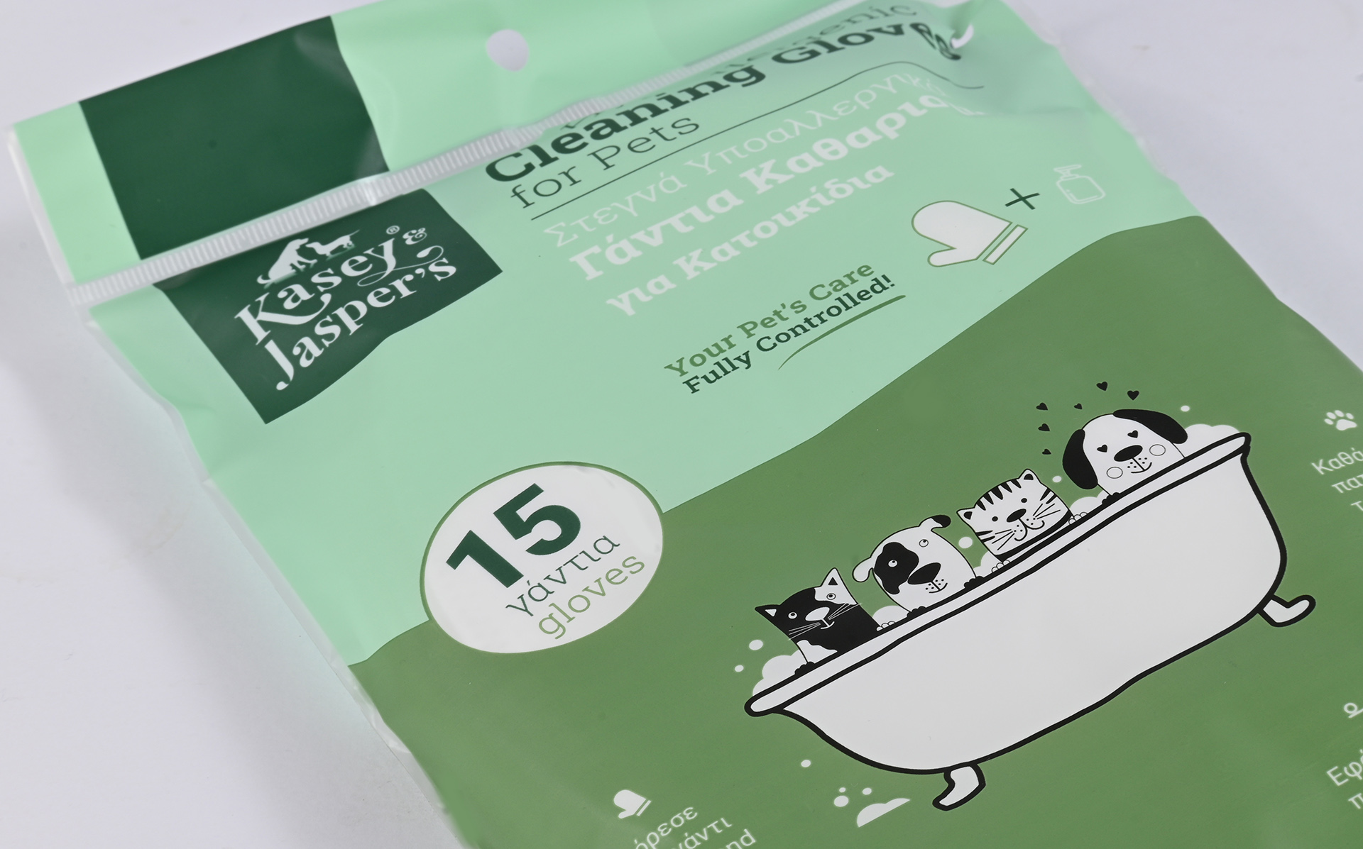 Συσκευασια για προιοντα κατοικιδίων