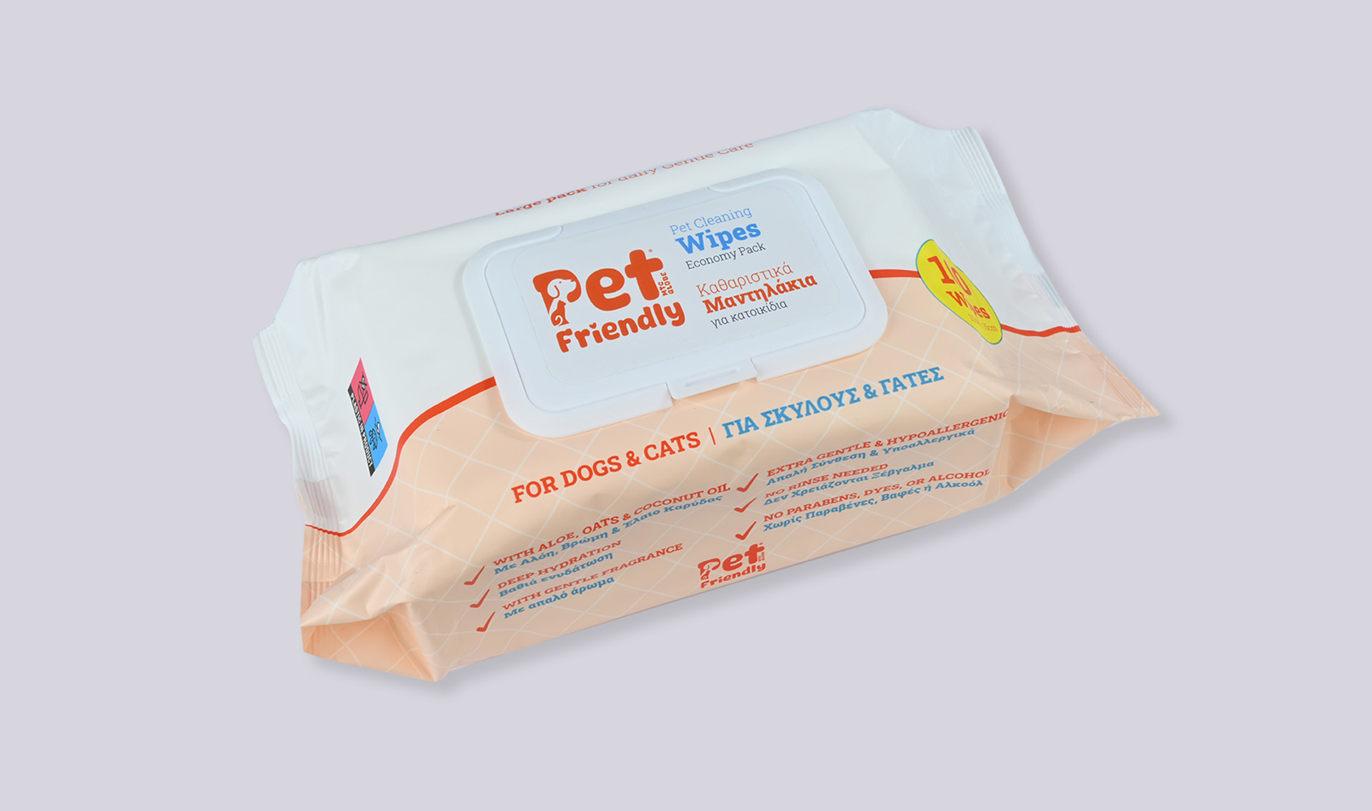 Σχεδιασμός ετικέτας για συσκευασία