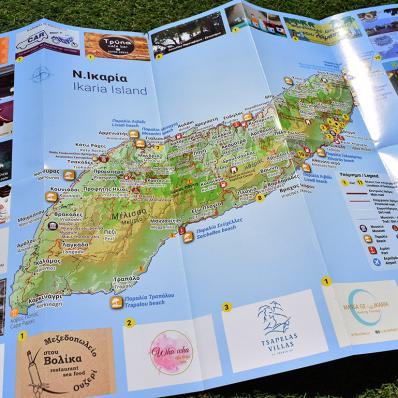 Χάρτης με διαφημίσεις