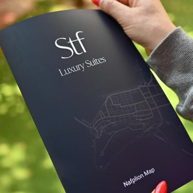 χαρτης ξενοδοχείου