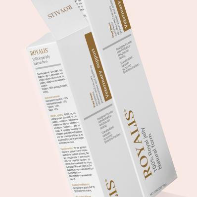 Γραφιστικός σχεδιασμός ετικέτας για φαρμακευτικό προϊόν